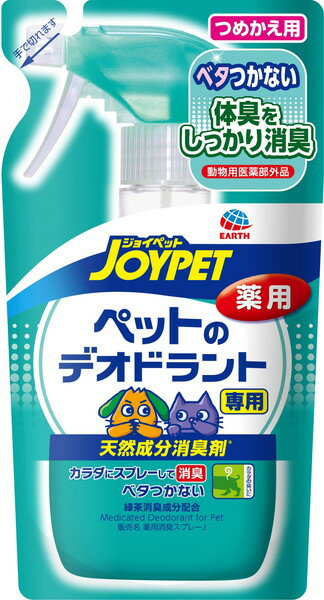 JOYPET VRL ybg̃fIhgp ߂p 240ml