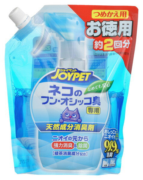 JOYPET VRL lR̃tEIVbRLp ߂pp 450ml