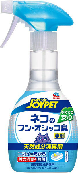 JOYPET VRL lR̃tEIVbRLp 270ml