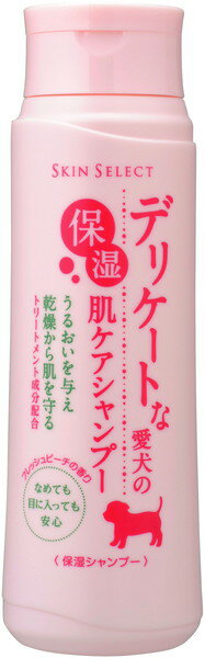 高保湿成分配合。3つの天然成分配合で皮ふうるおう。低刺激洗浄成分配合で、デリケートな愛犬にも安心。自然なツヤとなめらかな指どおり。フレッシュピーチの香り。 【成分】 ラウラミドプロピルベタイン、ココイルメチルタウリンMg、ココイルグルタミン酸TEA、ポリクオタニウム-61(リピジュアR)、香料、加水分解シルク、モモの葉エキス、ハニーエキス、オリーブオイル、他10成分 【給与方法】 給与量は、超小型犬(5Kg未満)1本、小型犬(5-10Kg)2本、中型犬(10-20Kg)3本以上を目安に、容器に移し替えて与えてください。袋からそのまま与えることもできます。与えすぎには注意してください。 【使用方法】 使用目安：体重10kgあたり25〜35ml 【原産国または製造地】 日本 【諸注意】 使用方法を厳守し、用途以外に使用しないこと。生後3ヶ月を過ぎた犬に使用すること。