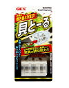 貝とーる(4)