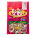 ごきげん快適マットお徳用 500g