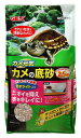 カメ元気 カメの底砂 2.5kg(4)
