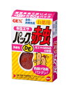 ・赤虫を独自の製法で加工した半生フード。水中でバラけず、色揚げ効果に優れ、生エサの数倍の栄養価です。 ・飼育水を汚しにくい浮遊性。 ・金魚、稚鯉、中型熱帯魚(アフリカンシクリッド・エンジェルフィッシュ・プレコ・・・)に。 【原材料】 小麦粉、オキアミミール、植物油、グリセリン、D-ソルビトール、アカムシ、乾燥全卵、大豆タンパク、コーンスターチ、紅コウジ、アスタキサンチン、乳化剤、ビタミン、ミネラル 【保証成分】 粗たんぱく質18％以上、粗脂肪19％以上、粗繊維6％以上、粗灰分2％以下、水分20％以下 【賞味期限】 24ヶ月 【原産国または製造地】 日本