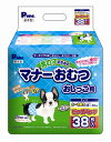 P.one 男の子のためのマナーおむつ おしっこ用 ビッグパック小~中型犬用 38枚入