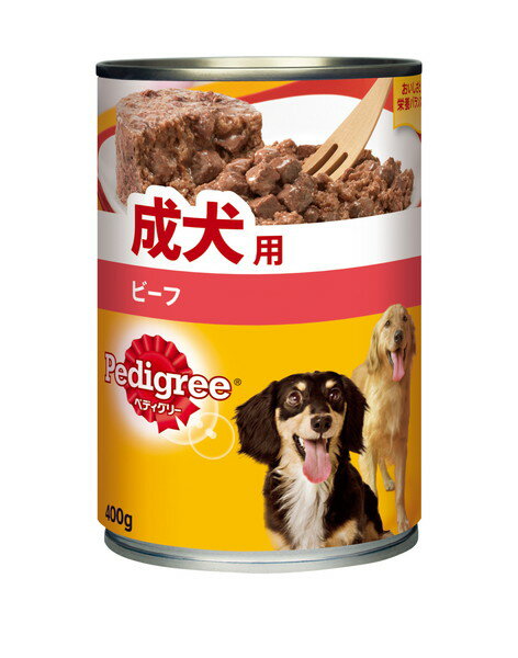 ペディグリー 成犬用 ビーフ 400g