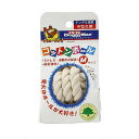 ・接着剤を使わずに編んだ、ボールのおもちゃです。 ・太さのあるコットンロープで歯の汚れをかき出しながら、歯ぐきをマッサージ。あごのトレーニングやストレス発散にも役立つ便利なアイテムです。 ・使用後は水洗可能！清潔にご利用できます。 【材質】 コットン 【本体サイズ】 幅70×高さ70×奥行70mm 【適応種】 中型犬用 【原産国または製造地】 バングラデシュ 【諸注意】 ・用途、及び対象を必ずお守りください。 ・商品パッケージの「取扱説明書」等の記載事項を必ずお読みください。