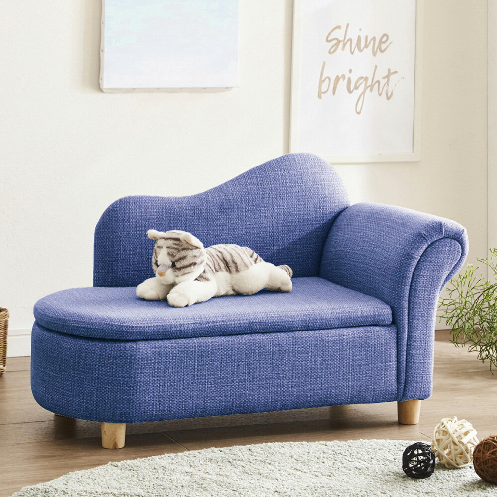 後藤家具 座面収納庫付でペットシートやペットおもちゃも収納可能！可愛いペットソファー！ PSO-KRS-NV