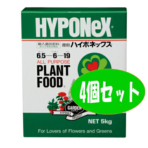 商品特長 植物の株を丈夫にするカリ成分を多く含みます。また、カルシウムの働きにより強健な植物に育てます。 植物の生育に必要な各種栄養分をバランス良く含み、水に溶けてすばやく効く速効性の肥料です。 梅雨前（長雨による日照不足に備える）や、夏（酷暑を乗り切る）、秋（夏バテ回復や寒さに備える）には、特に効果的です。 水耕栽培にも使用できます。 植物の植えかえ後や剪定後の樹勢の回復に効果を発揮します。 おすすめポイント 花色や葉色がさえないときや徒長気味(ひょろっとしていて）で弱々しいときに効果的です。 花が小さいとき、次々と咲かないとき、生育が遅いときに効果を発揮します。 暑さでバテ気味や冬の寒さで弱っているときにも効果的です。 ※ハイドロカルチャーや水耕栽培には1000倍でお使いください。 ※水に溶かした時に出る少量の残留物は、根から出る酸や微生物などの働きによってゆっくりと効く緩効性成分ですので、にごった状態で株元に与えてやるとより効果的です。 注意事項 食べ物ではありません。食べないでください。 子どもの手の届かない所、ペットが触れない所で保管してください。 農薬と混合しないでください。 使用後は密封し、直射日光や湿気、水や雨水のかかるところを避けて保管してください。 製品の性質上、幾分色合いが異なったり固まることがありますが、品質上問題はありません。 使用済の空容器は放置せず適切に廃棄してください。 石灰硫黄剤と混合すると、有毒ガスが発生する恐れがあり、危険ですから混用は行わないでください。 本肥料には有効期限はありません。