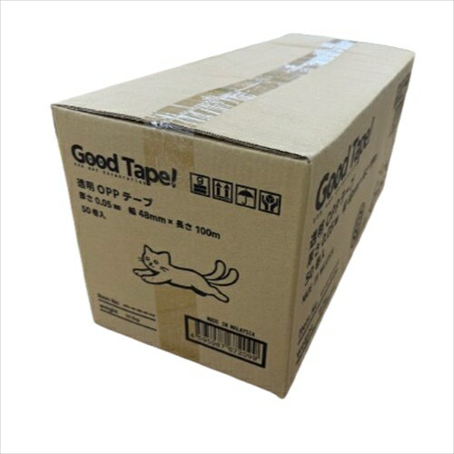 Rakuten - 透明OPPテープ 48mm×100m 厚さ0.05mm 50巻セット 梱包テープ 業務用 梱包資材 荷造り 引越し