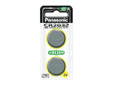 panasonic パナソニック コイン型リチウム電池 CR2032/2P