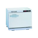 ホットキャビ (前開式) 10L(おしぼり45〜54本収納) HC-10F 4990946172014(4)