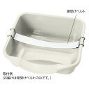 洗髪車用 頭受けベルト HB(頭受けベルト) 4562108489546(4)