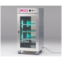 【法人様限定品 代引き不可 送料無料】便尿器殺菌線保温庫 (棚板仕様)...(4)