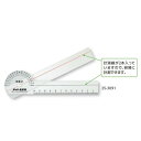 角度計 計測線2本 25-3091 4986441253914(4)