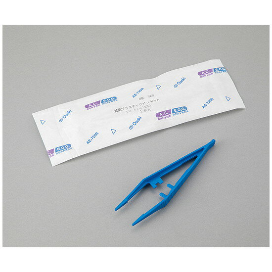 オオサキメディカル　滅菌プラスチックピンセット 125mm　55628　4971032556284