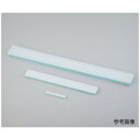 オオサキメディカル ソフトシーネ 25×100×830mm 下肢用 L 4971032600161(4)