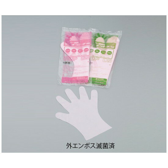 アズワン　サニメント手袋　PE　外エンボス付　滅菌済　M　20枚入　　4560111755177