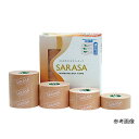 ファロス さらさキネシオロジーテープ 5cm×5m 1箱 KL500 4571263320090 リハビリ用品 トレーニング用品(4)