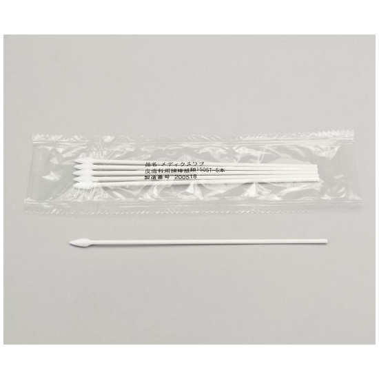 平和メディク　皮膚科用綿棒　メディクスワブ　紙軸　5本×20袋入 　1505T　4976558003038