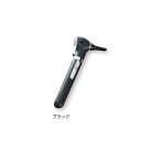 ウェルチ・アレン ポケットプラスLED耳鏡 ブラック 5.5ルーメン 22880-BLK 4580188632126(4)
