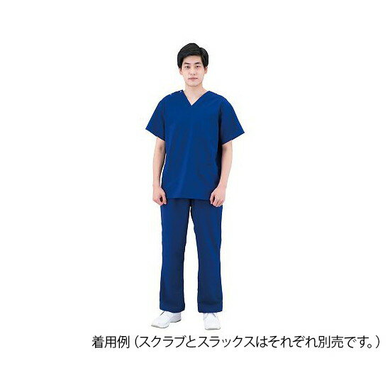 サンアロー　スクラブ（男女兼用）ネイビー　3L 　133-98 3L　4560160766575 （スラックスは別売）