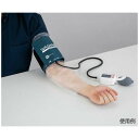 ●血圧計カフの接触による院内感染の防止にも使用できます。●全長（mm）：410●入数：1袋（50枚入）●材質：PE（ポリエチレン）●厚み：30μm●タグ：院内感染防止器具、用品その他