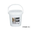JEJアステージ フタ付きバケツ #5 サイズ230×218mm 22...(4)