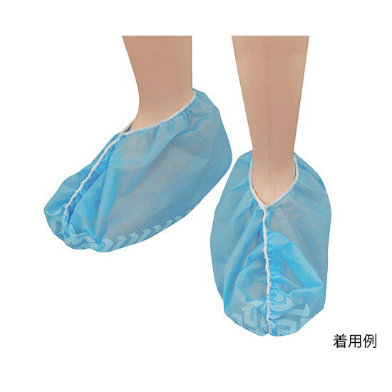 竹虎　サージシューカバーNo.100 (21～25cm) S　50入　076202　4958995762020