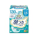 リブドゥコーポレーション　リフレ　超うす安心パッド（羽つき）　120mL　18枚入 　17794　4904585045370