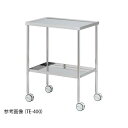 ナビス(アズワン) ステンレスワゴン 手摺無し 600×400×800mm TE-600 4589638403675(4)