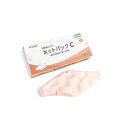 オオサキメディカル 温熱用ホットパック Cタイプ(ひし形) 61005 4971032610054(4)