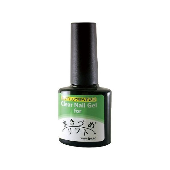 JPS まきづめリフトPRO　光硬化ジェル 8mL MLG フットケア用品 ネイルケア用品
