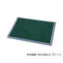 ナビス(アズワン) 消毒マット(耐薬仕様) 900×1200×18mm グリーン YM-S12BS-G 4589638380952(4)