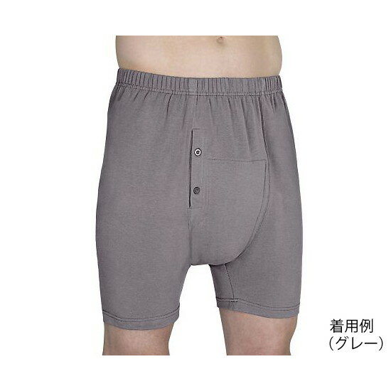 Wearever　失禁用パンツ（男性用少量タイプ）　ネイビー　S 　MBB100NAVSM　0813877011563