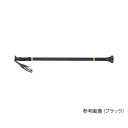 Dynamo 歩きやすいスティック PrimeStick Green 長さ調節可能 858〜1420mm