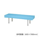 ナビス(アズワン) 診察台レザーカバー 600×1800mm スカイブルー SB-6018 4589638410086(4)