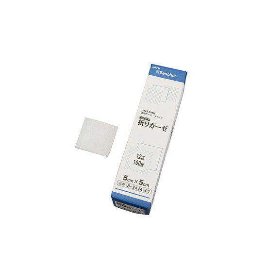 ベスケア　ナビス（アズワン）　ベスケア　折りガーゼ　50×50mm　100枚入　12-5050　4560111752145