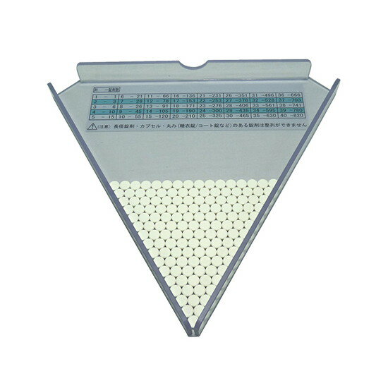 大同化工　錠剤計数配分器　(数えマス)　KYC-100　4562207710367