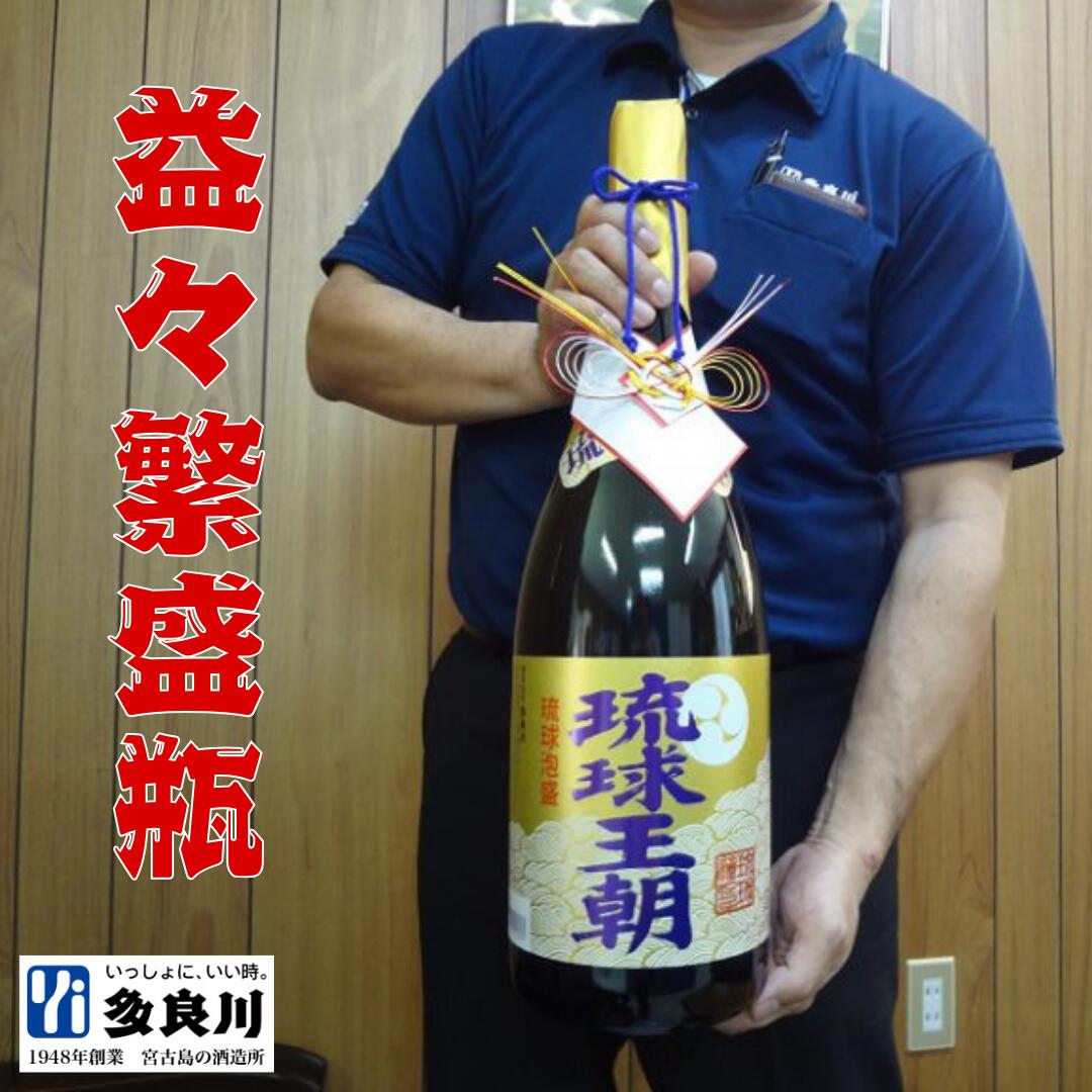 楽天市場】泡波 4500ml(日本酒・焼酎)の通販 楽天市場】泡波 4500ml(日本酒・焼酎)の通販