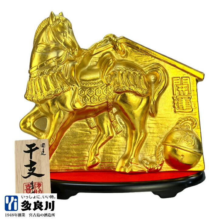 ˢ䴳٥ܥȥ 30١720mlڵܸ ¿ 餬 taragawa  | ˢ   ϼ ե  ǯ  ǯ ...