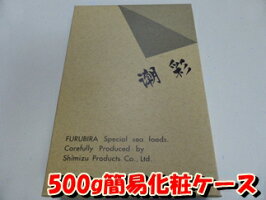 たらこタラコ訳ありお試しバラ切子500g格安旨いたらこ