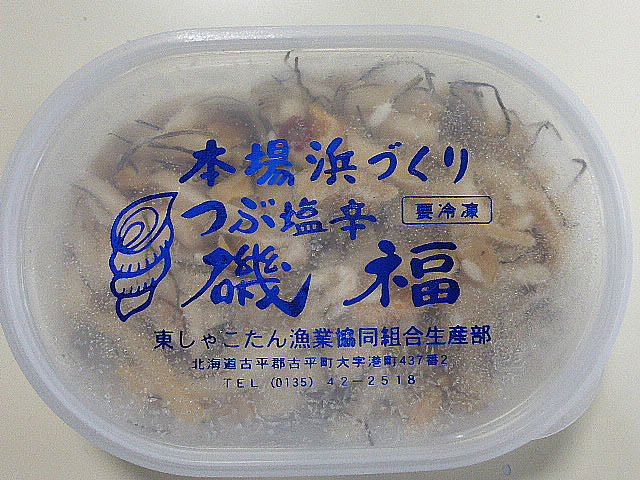 �Ĥ� �̳�ƻ �Ĥֱ��� ��ʡ160g ��̣ �̳�ƻ��ʿ���餪�Ϥ�