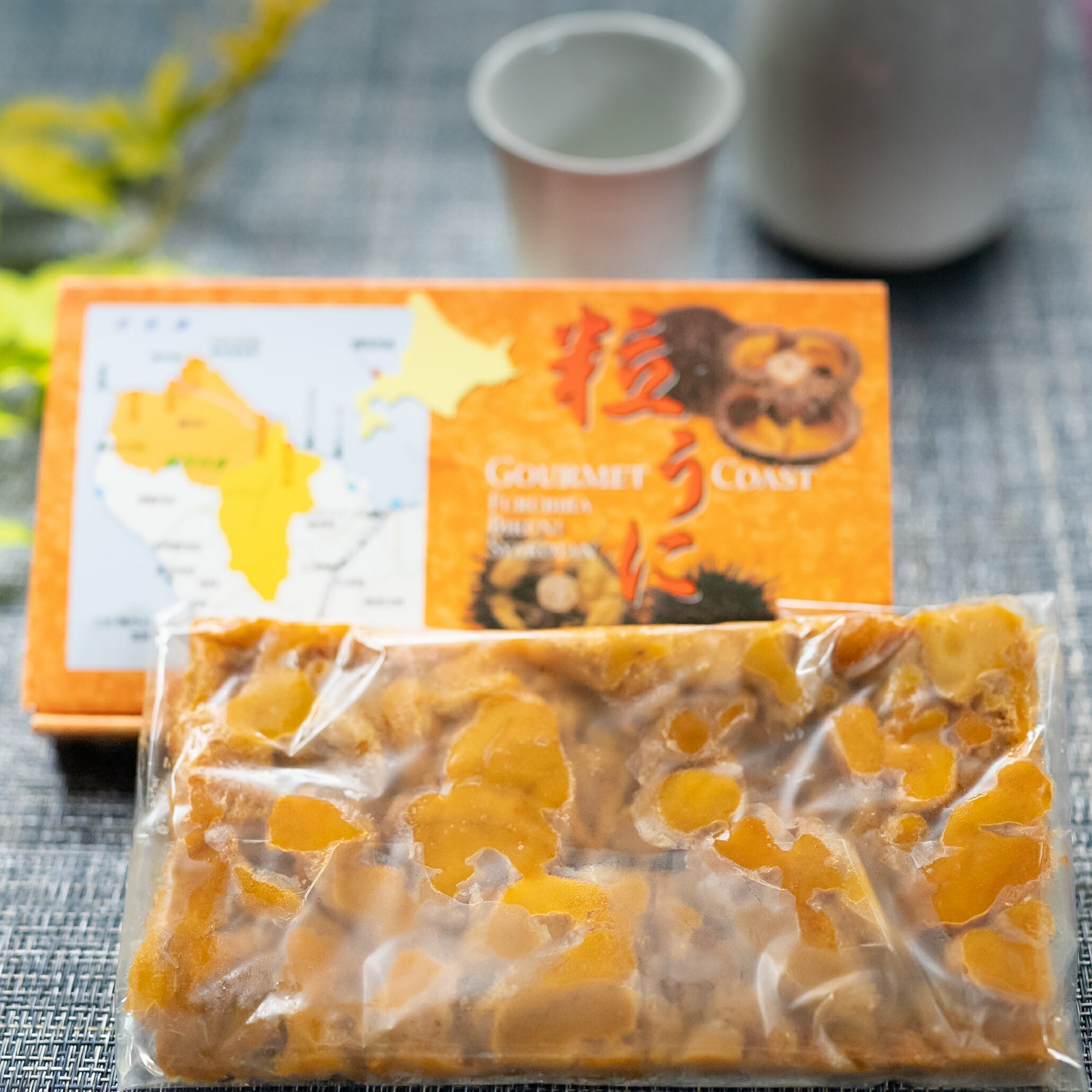 北海道 塩うに 粒うに200g