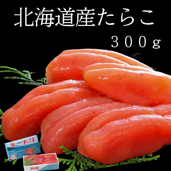 ̳ƻ餳 (300g) ڴƻ建ľ