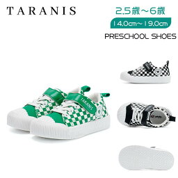 「最大2,023円オフクーポン配布中」シューズ プレスクールシューズ スニーカー 柔らかい Preschool shoes 子供 靴 スクスク 足を守るクッション素材 通気性 吸汗性 抗菌性 消臭性 土踏まずを保護 上履き ランニング 室内 贈り物