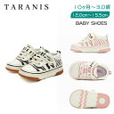 【マラソン限定 40%OFFクーポン配布中】TARANIS ベビーシューズ ベビー靴 スニーカー 男の子 女の子 赤ちゃん 柔らかい 子供 キッズ 靴 クッション素材 保護 上履き 贈り物 歩育シューズ 超軽量 12cm 12.5cm 13.0cm 13.5cm 14.0cm 14.5cm 15cm 15.5cm