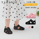  }\ N[|1930~ TARANIS xr[V[Y xr[C T_ ₷ bV  Ȃ Ԃ _炩 V q LbY C  NbVf ی 蕨 V[Y y 1192106007