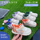 【30%OFFクーポン配布中！】TARANIS ベビーシューズ ベビー靴 スニーカー 履きやすい メッシュ 夏 なつ 男の子 女の子 赤ちゃん 柔らかい 子供 キッズ 靴 足を守る クッション素材 保護 上履き 贈り物 歩育シューズ 超軽量