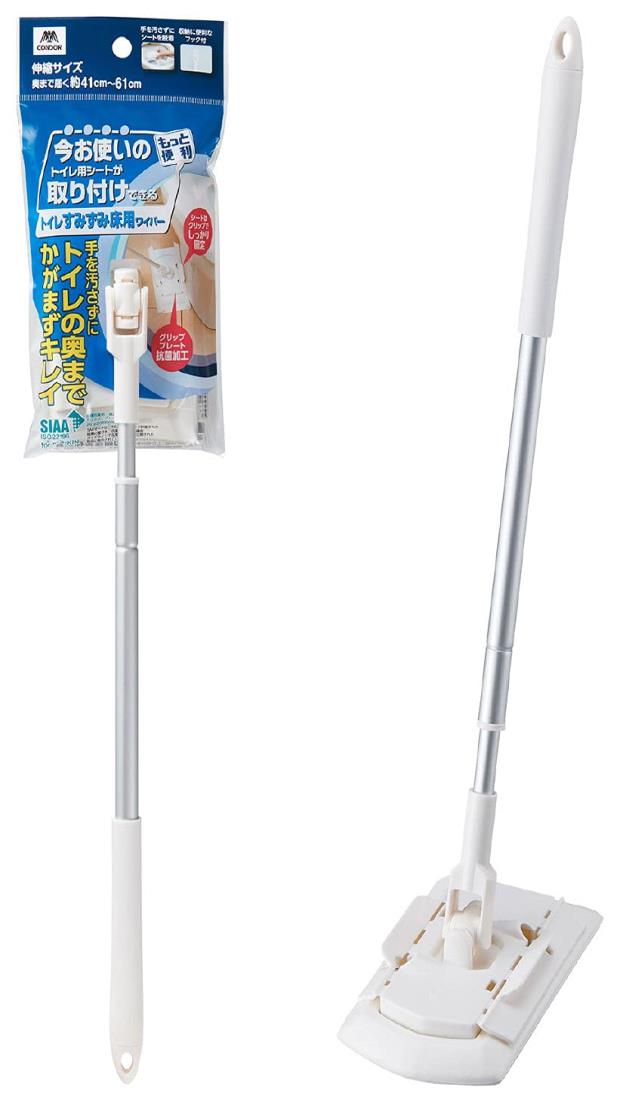 山崎産業(Yamazaki Sangyo) トイレ フローリングワイパー フロアワイパー 41~61cm 各社トイレシート取..